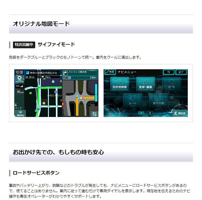 ユピテル（yupiteru） ポータブルカーナビ YPB557 ワンセグチューナー