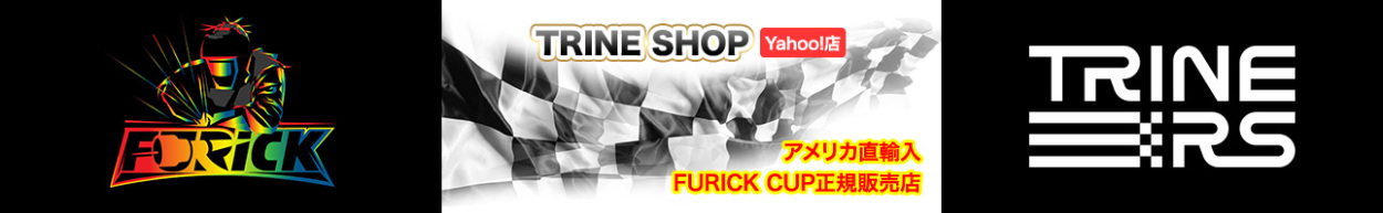 TRINE SHOP Yahoo!店 ヘッダー画像