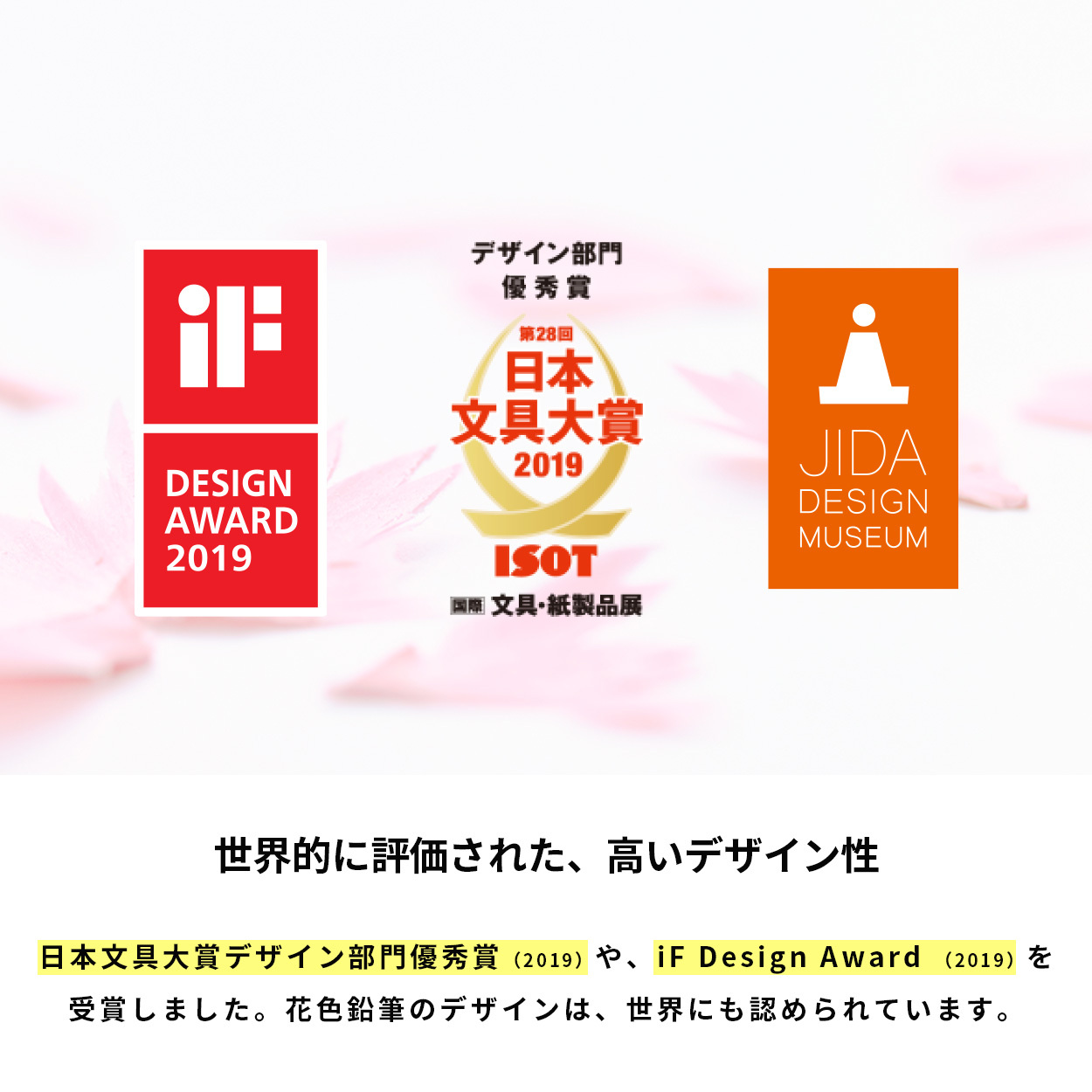 海外 色鉛筆 花色鉛筆 Flower Pencils Hana 5色セット かわいい 誕生日 塗り絵 プレゼント おしゃれ こども ギフト プチギフト 誕プレ 文具女子博 文具大賞 送料無料 Materialworldblog Com 海外 色鉛筆 花色鉛筆 Flower Pencils Hana 5色セット かわいい 誕生日 塗り絵 プレゼント おしゃれ こども ギフト プチギフト 誕プレ 文具女子博 文具大賞 送料無料 Materialworldblog Com