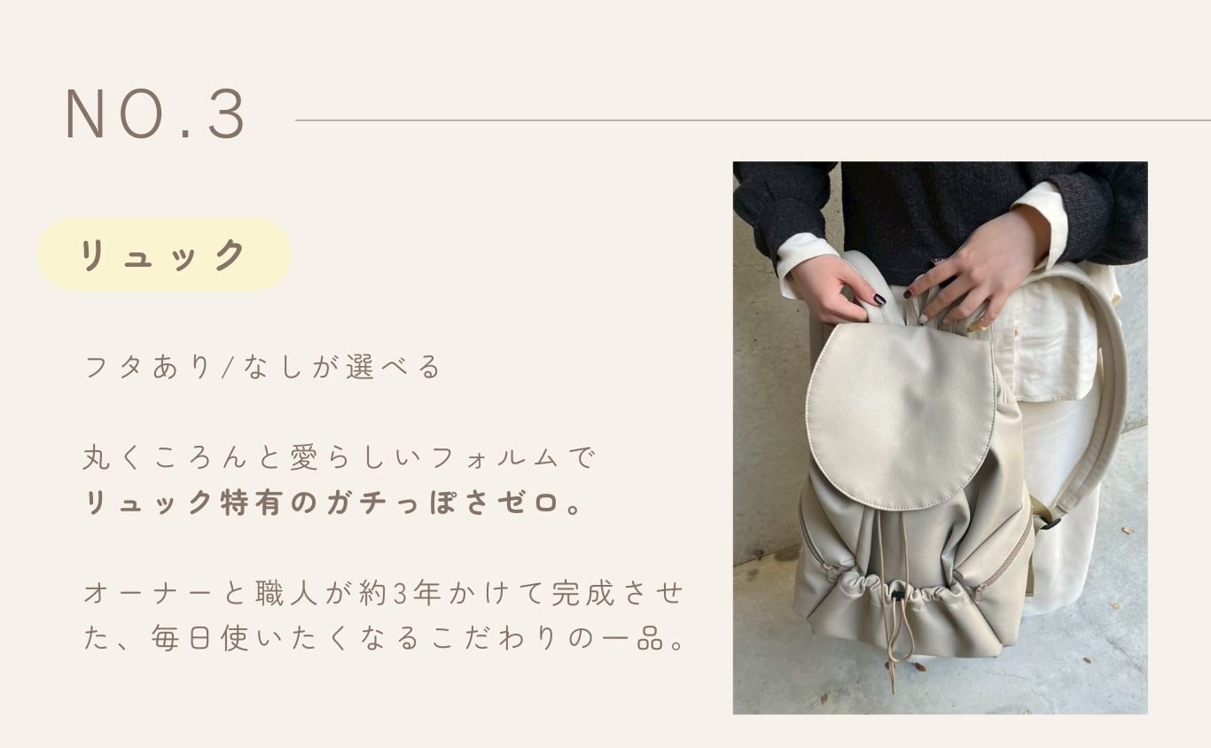 BACKPACK 3選!! - tonto Yahoo!店 - 通販 - Yahoo!ショッピング