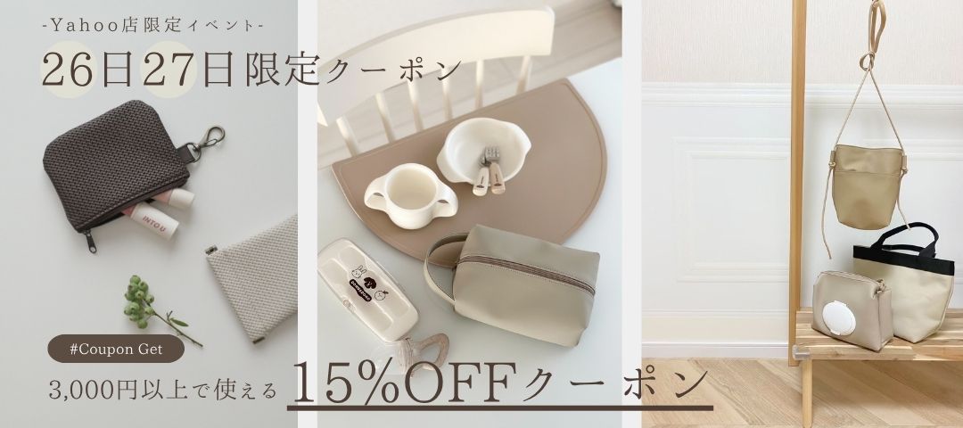 tonto Yahoo!店 - Yahoo!ショッピング