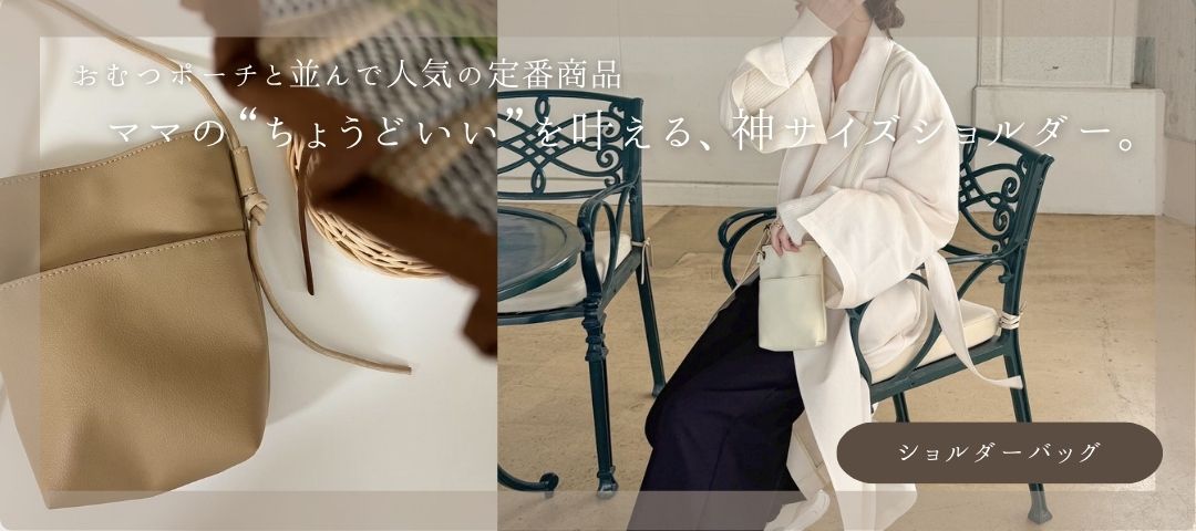 【関税&送料込】Rotate Top White 80mm口径 紙カップ対応ドリンキングECO紙フタ（白）1000個
