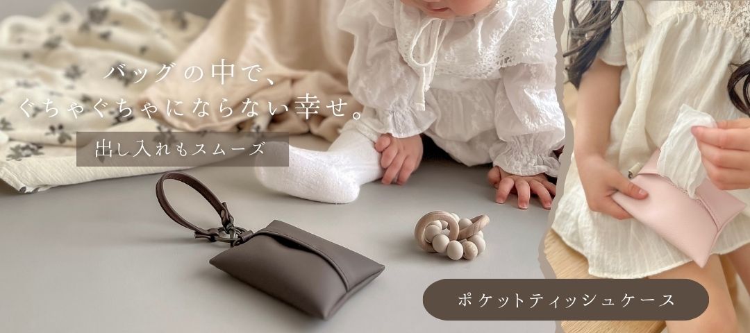 tonto Yahoo!店 - Yahoo!ショッピング