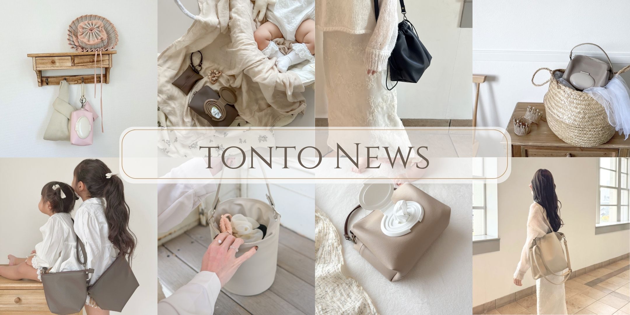 tonto Yahoo!店 - Yahoo!ショッピング