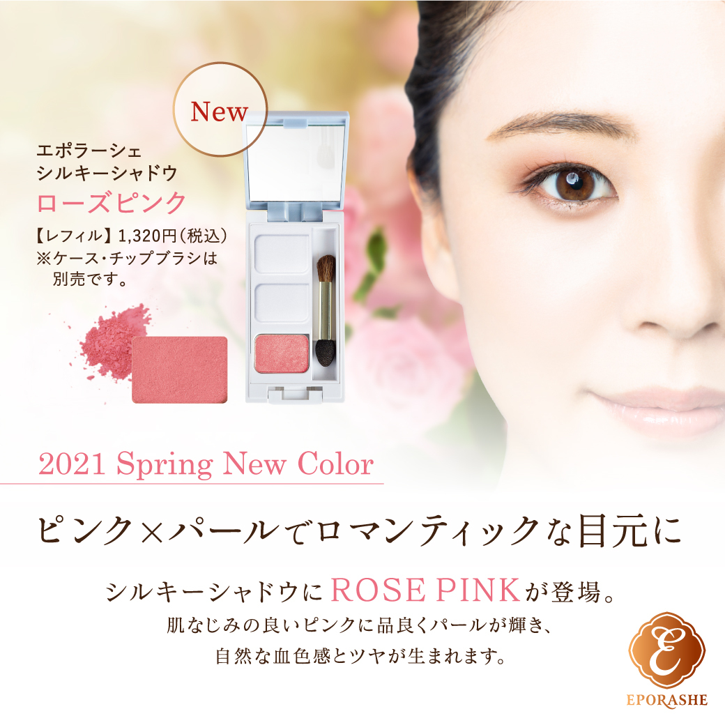 トリプルサン公式通販ショップ - Yahoo!ショッピング