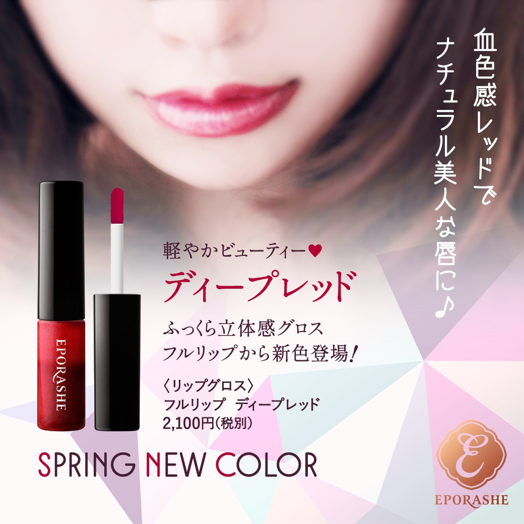 トリプルサン公式通販ショップ - Yahoo!ショッピング