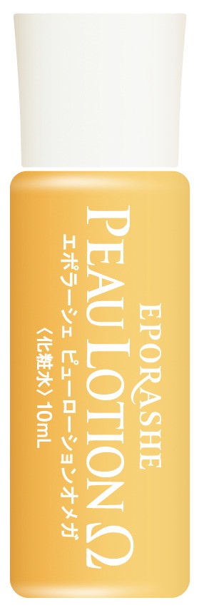 ピューローションオメガ