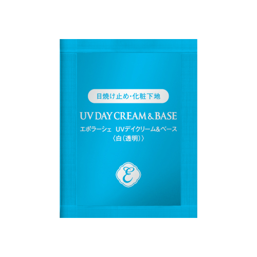 UVデイクリーム&ベース