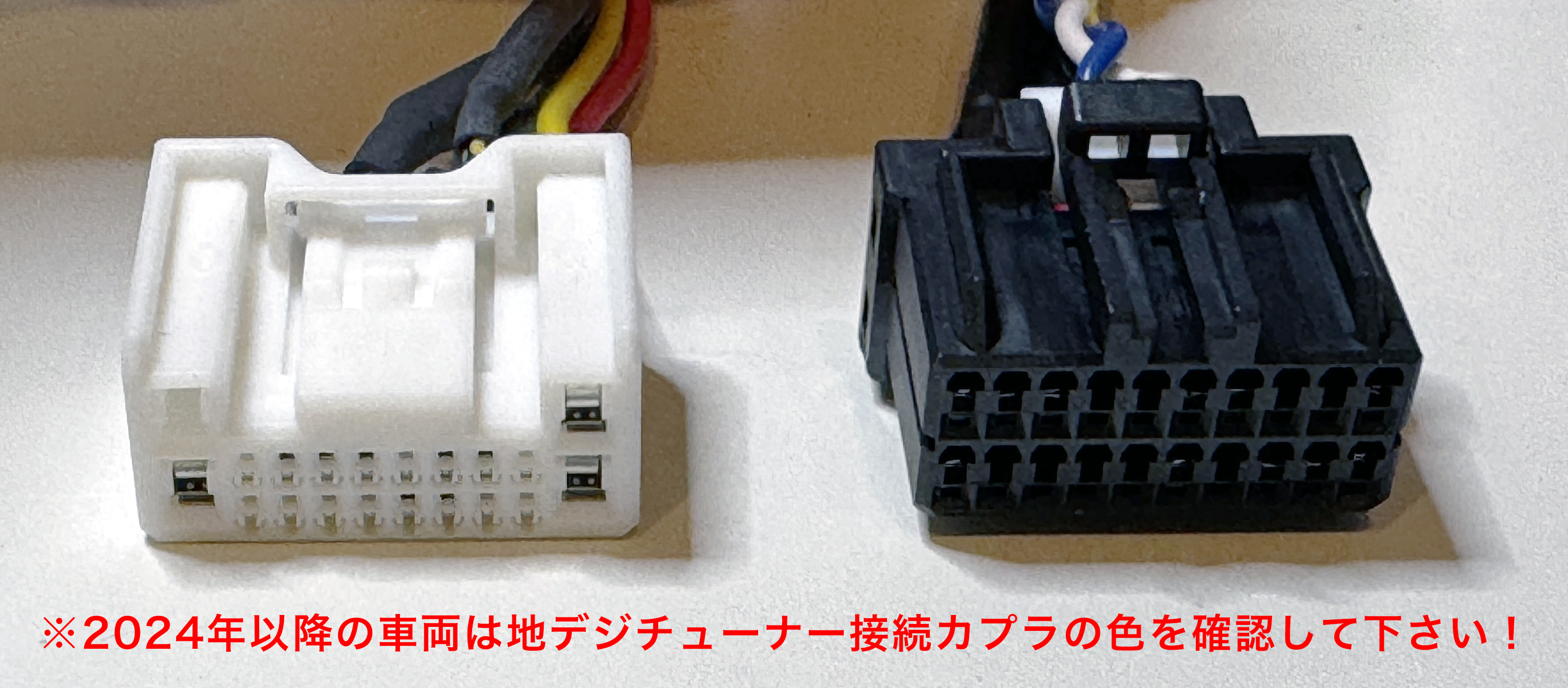 アルファロメオ（ALFA ROMEO） TP-AUXMJ4/S 純正地デジなしアルファ