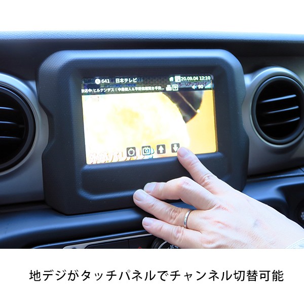 CH-UCONNECT2 ジープ JLラングラースポーツ専用 AppleCarPlay付Uconnect７インチ搭載車両 HDMI入力付AV インターフェース : ch-uconnect2-y : 輸入車オーディオ専門店 TRIPOD - 通販 - Yahoo!ショッピング