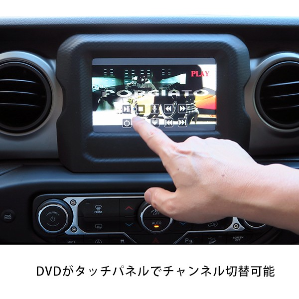 CH-UCONNECT2 ジープ JLラングラースポーツ専用 AppleCarPlay付Uconnect７インチ搭載車両 HDMI入力付AV インターフェース : ch-uconnect2-y : 輸入車オーディオ専門店 TRIPOD - 通販 - Yahoo!ショッピング