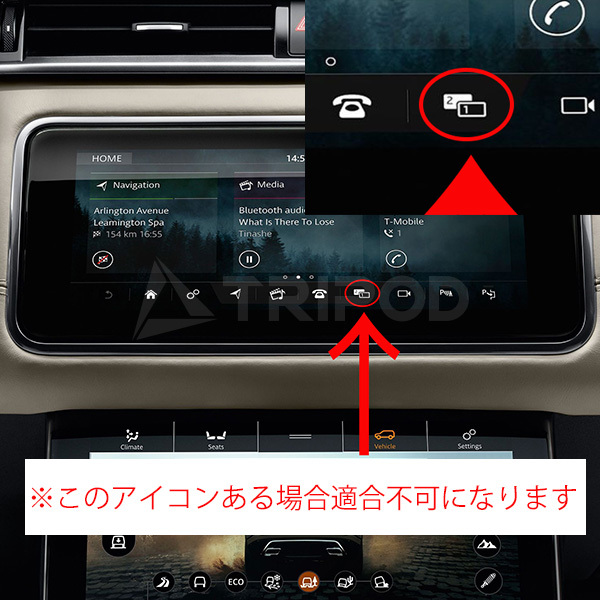 ROVER/TYPE-DUO-H ランドローバー Touch Pro Duo専用 AVインターフェース : rover-type-duo-h-y :  輸入車オーディオ専門店 TRIPOD - 通販 - Yahoo!ショッピング