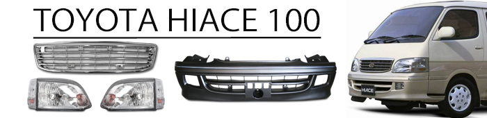 H100-E