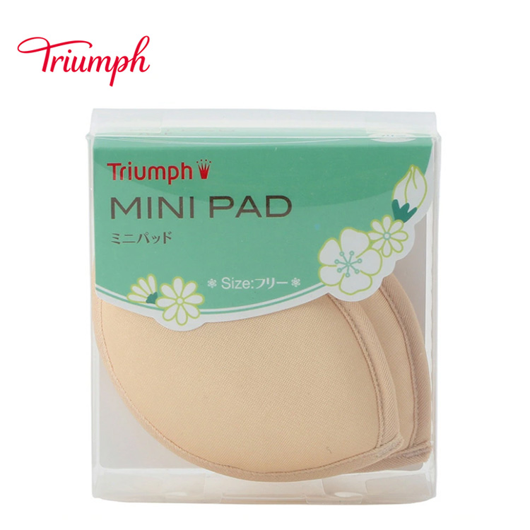 セール53％OFF (トリンプ)Triumph ミニパッド (ブラジャー用 単品パッド) Mini pad ベージュ 単品パッド｜triumph-amosstyle｜02
