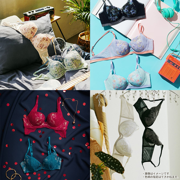 AMOSTYLE (アモスタイル)AMOSTYLE WEB限定 ブラジャー 単品3点