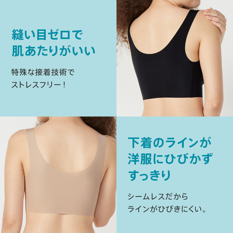 期間限定セール20%OFF (トリンプ)Triumph スロギー ゼロ フィール ベーシック 2 ハーフトップ(S,M,Lサイズ) sloggi Zero Feel Top JX : 10202275-d : トリンプ公式ストア ヤフー店 - 通販 - Yahoo!ショッピング 期間限定セール20%OFF (トリンプ)Triumph スロギー ゼロ フィール ベーシック 2 ハーフトップ(S,M,Lサイズ) sloggi Zero Feel Top JX : 10202275-d : トリンプ公式ストア ヤフー店 - 通販 - Yahoo!ショッピング