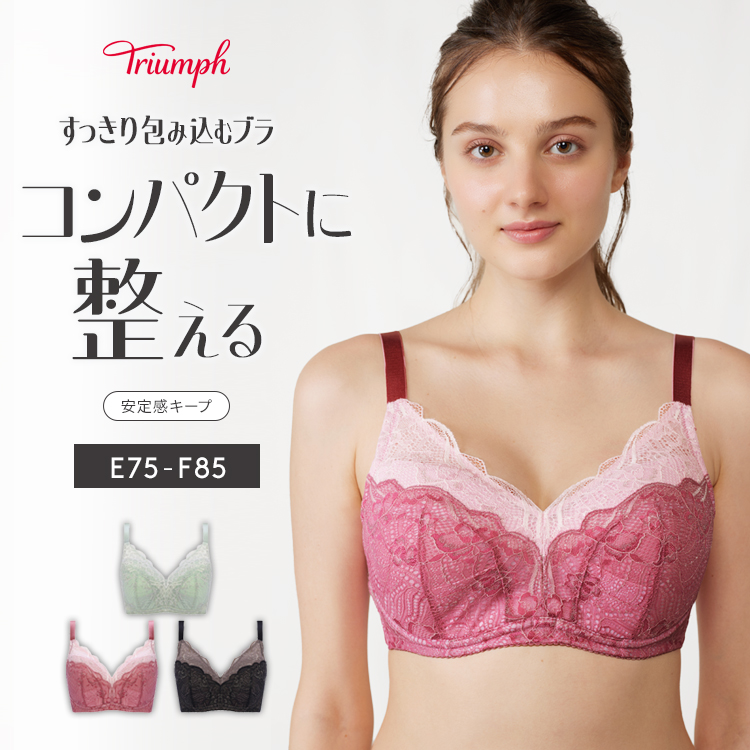 Triumph (トリンプ)Triumph すっきり包み込むブラ585 ブラジャー