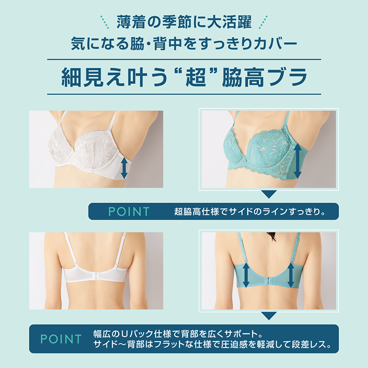 AMOSTYLE まとめ買い対象 WEB限定セール (アモスタイル)AMOSTYLE