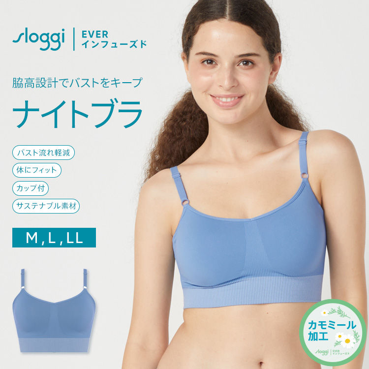 【キュート☆】Alo Yoga エアリフトスーパースリークブラタンク エアリフト ピンク系 ALO Yoga(アロー) ヨガ・フィットネス
