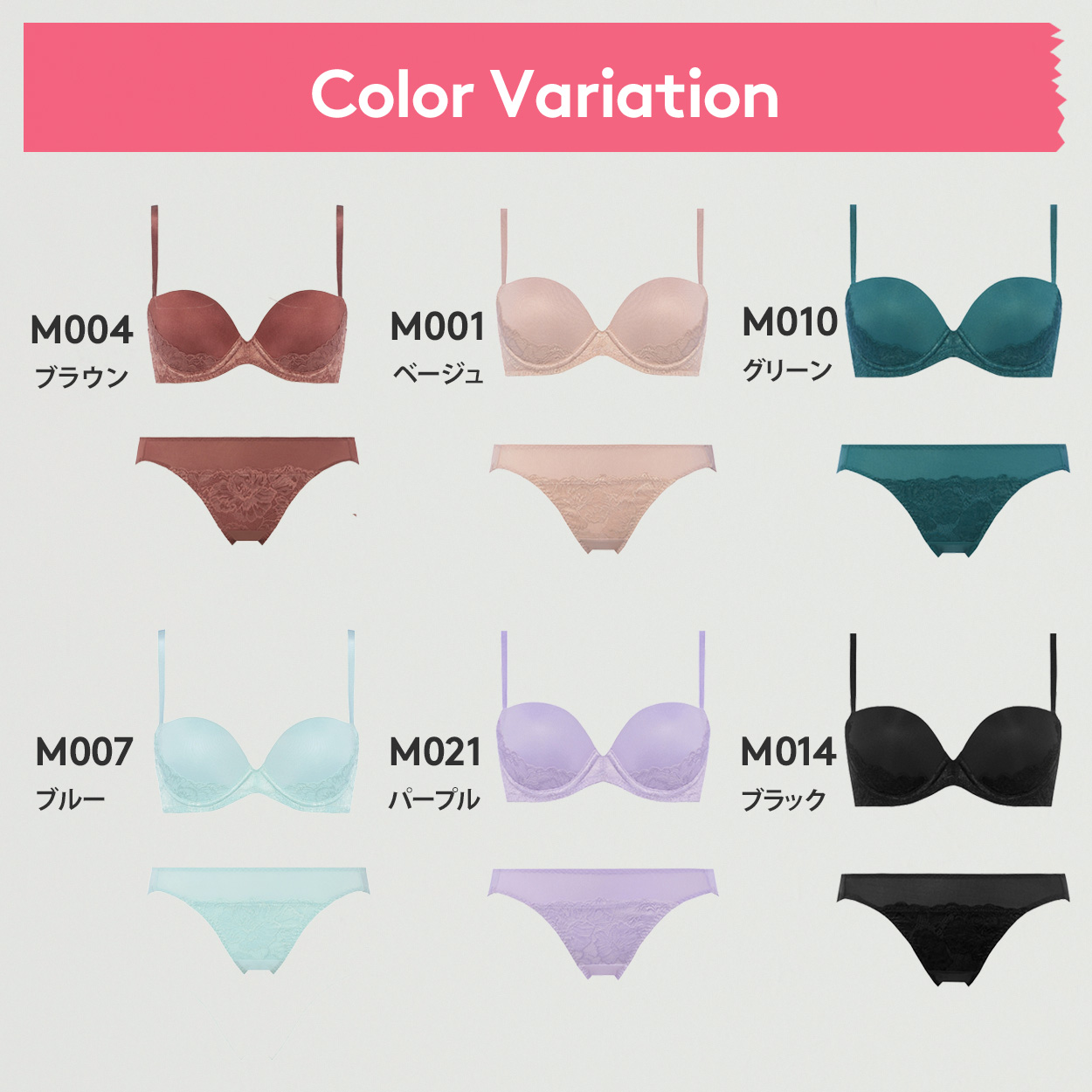AMOSTYLE 期間限定セール (アモスタイル)AMOSTYLE Daily