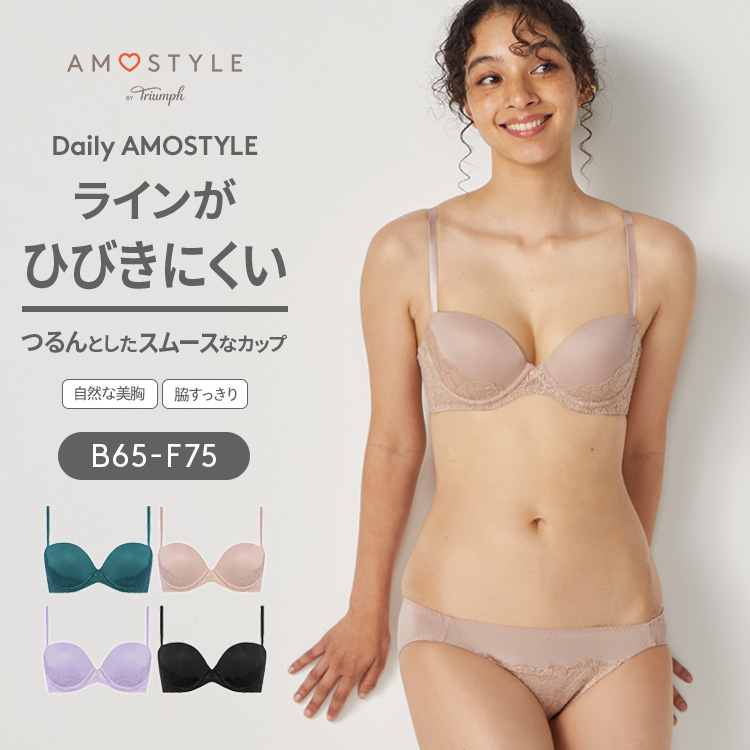 アモスタイル)AMOSTYLE Daily AMOSTYLE スムースブラ ブラ＆ショーツセット (コンフィーレース)(Eカップ) AMST518  WHU + Mini JX : 10221649-b : トリンプ公式ストア ヤフー店 - 通販 - Yahoo!ショッピング