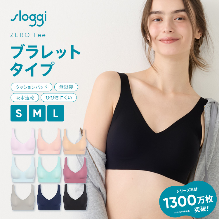 �g�����v(triumph)