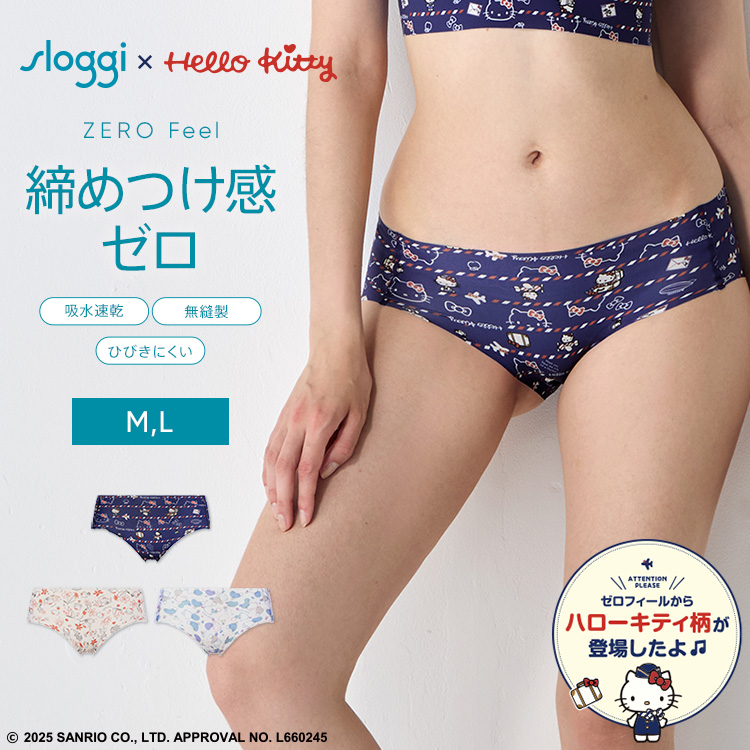 Triumph (トリンプ)Triumph スロギー ゼロフィール ハローキティ