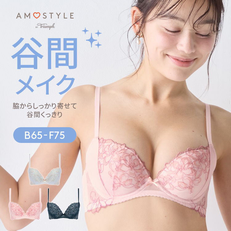 あむです(⋆ᴗ͈ˬᴗ͈)” 10224726_oki600.jpg