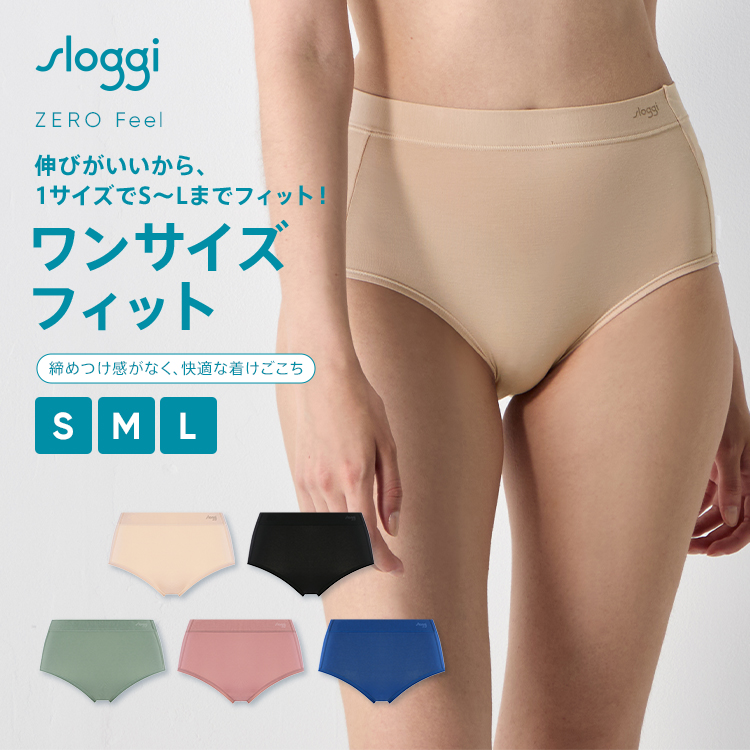 Triumph（トリンプ） セール スロギー フリー オールラウンド ハーフ