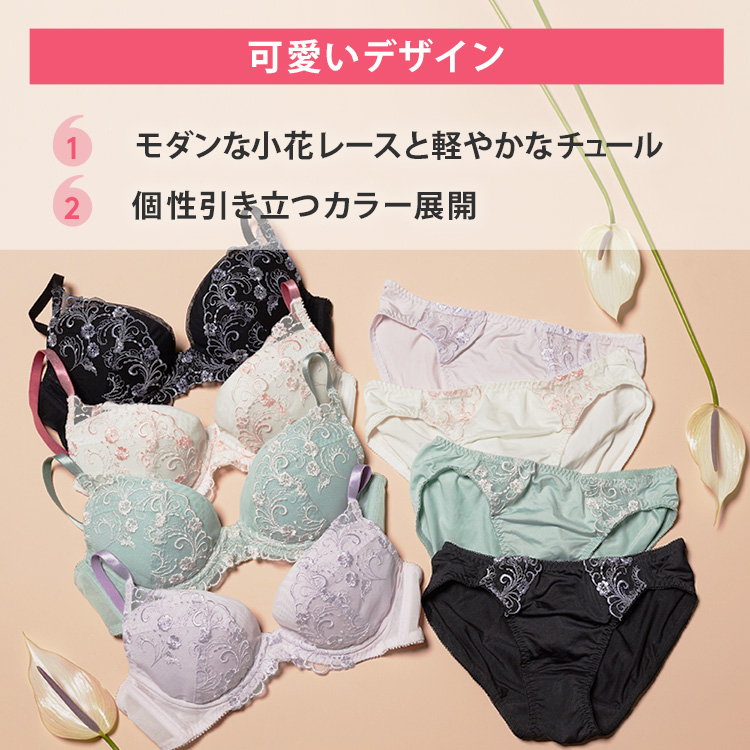 AMOSTYLE まとめ買い対象 (アモスタイル)AMOSTYLE Daily AMOTYLE