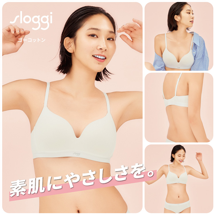 トリンプ公式ストア ヤフー店 - sloggi GO Cotton(ゴーコットン