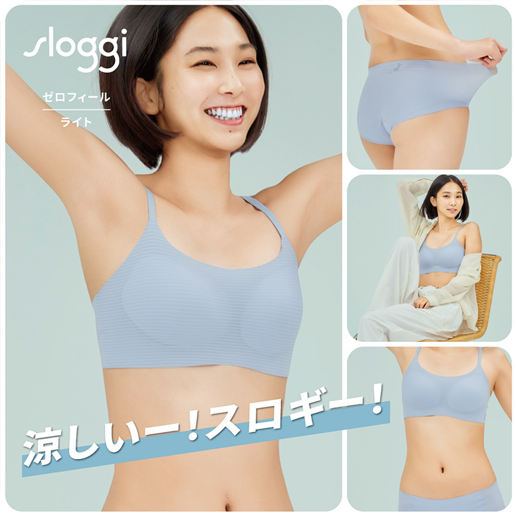 トリンプ公式ストア ヤフー店 - スロギー ゼロフィール ライト