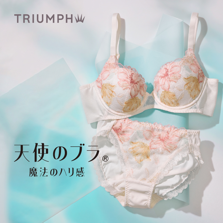 トリンプ公式ストア ヤフー店 - Triumph(トリンプ)｜Yahoo!ショッピング