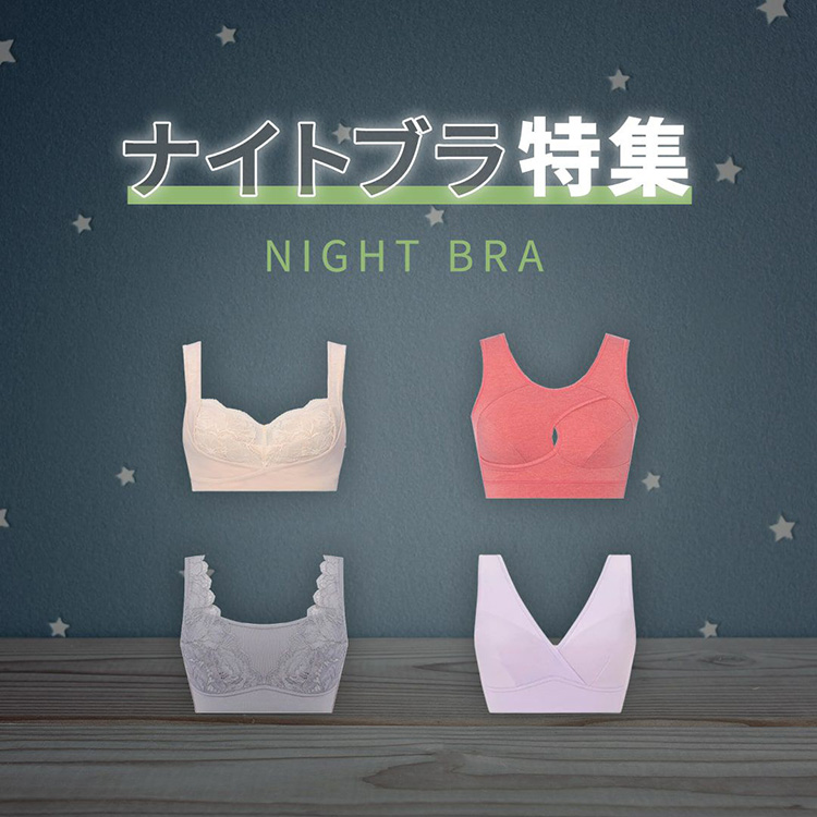 C75L トリンプ 百貨店ライン フロラーレ マグノリア ブラ＆ショーツGray C75L トリンプ 百貨店ライン フロラーレ マグノリア ブラ
