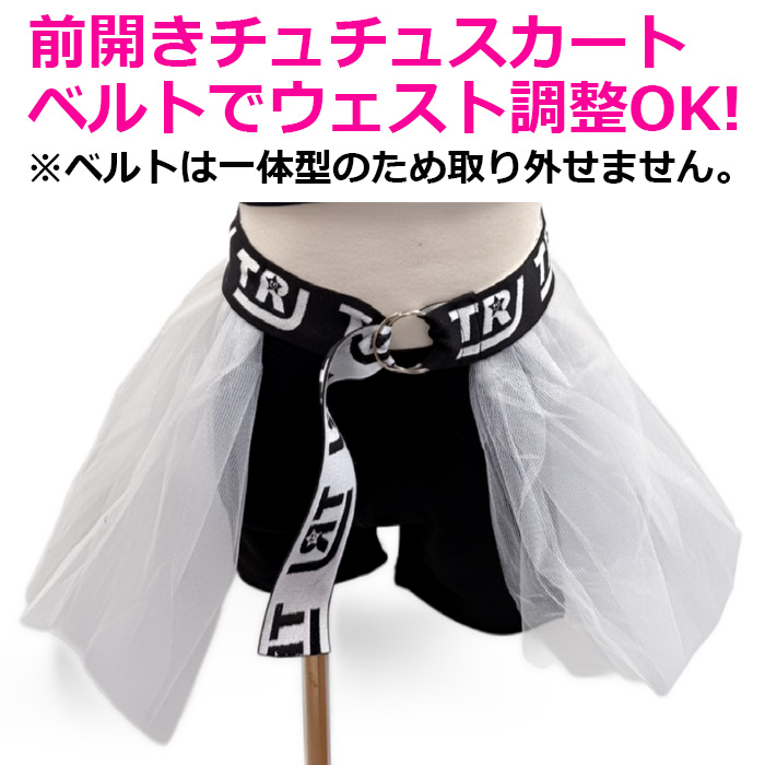 キッズダンス衣装 キッズ ダンス 衣装 セットアップ ステージ衣装 上下