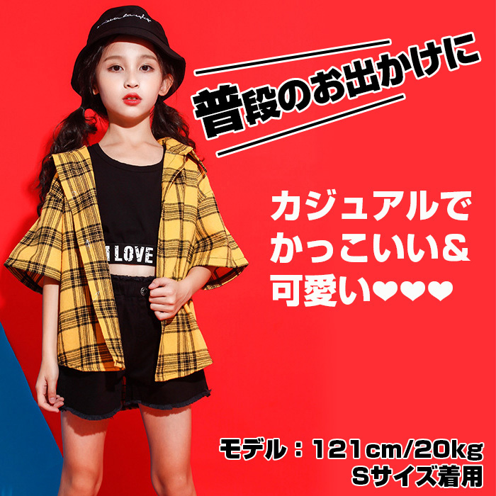 キッズダンス衣装 キッズ ダンス ショートパン...の詳細画像4