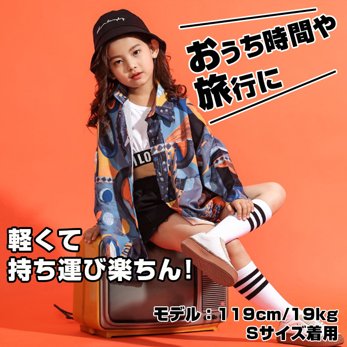 キッズダンス衣装 キッズ ダンス ショートパン...の詳細画像5