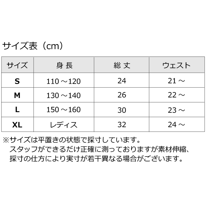 ダメージ デニム ショートパンツ 女の子 子供服 キッズ ジーンズ 無地 ブラック ホワイト 110cm-170cm ダンス ステージ衣装 カットオフ 短パン ビーチパンツ｜trj-store｜19