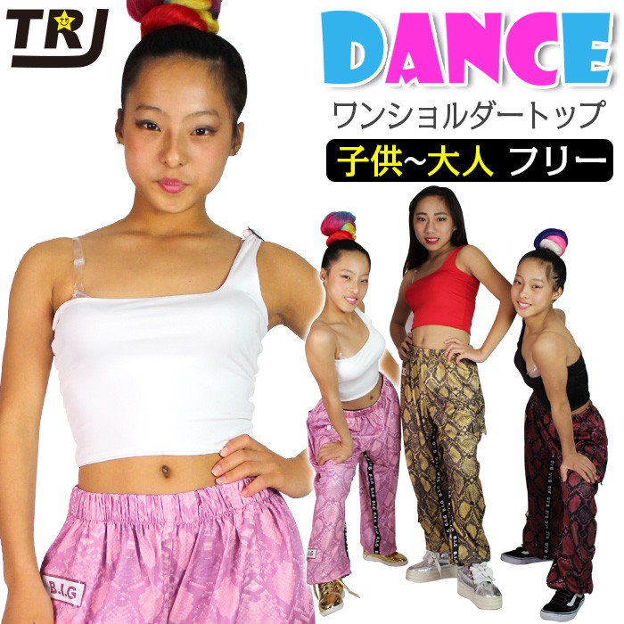 little $uzie（タンクトップ）のフリマアイテム一覧