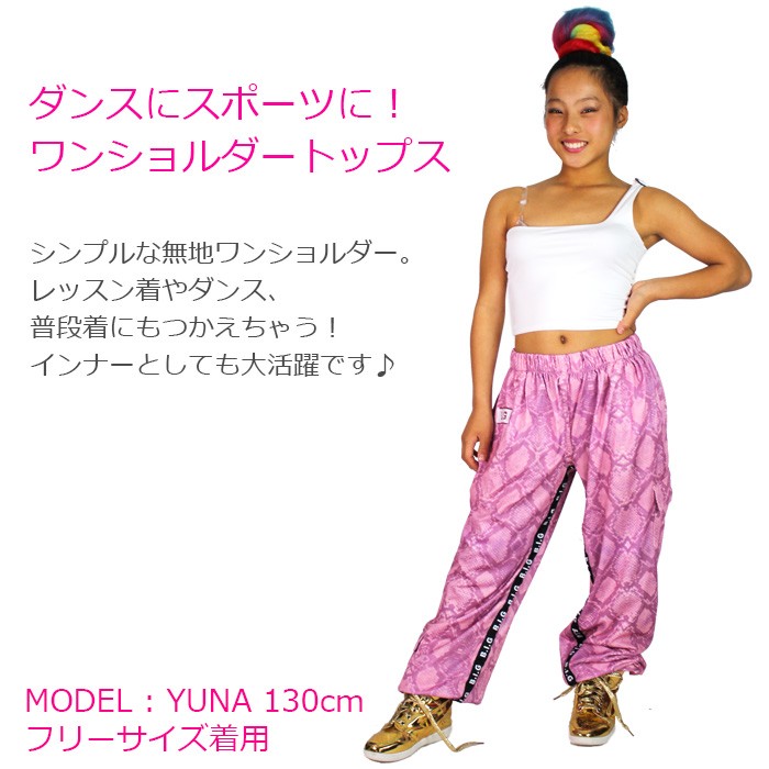 little $uzie（タンクトップ）のフリマアイテム一覧