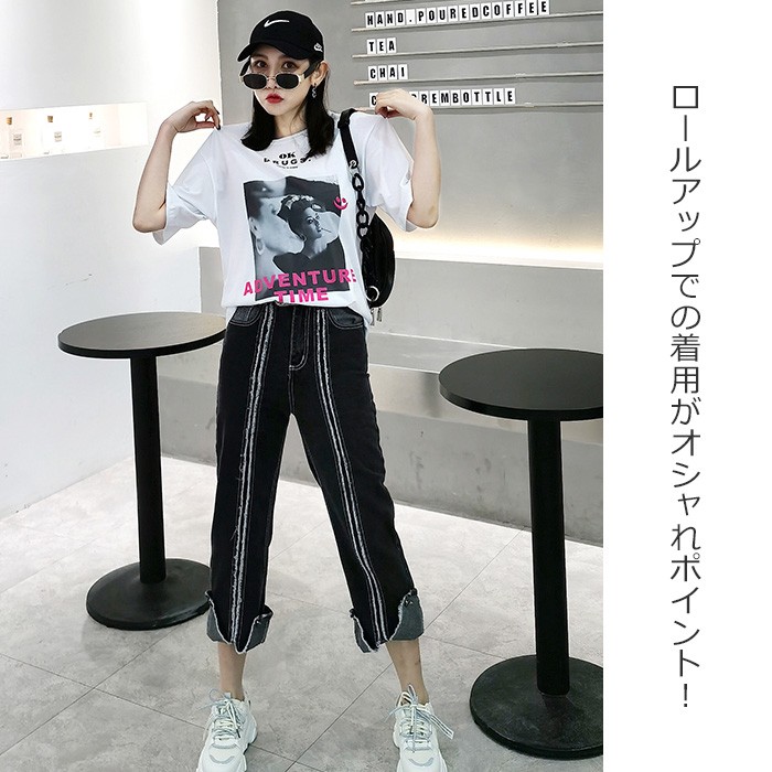 安心の定価販売 アメカジ カジュアル 個性的 おしゃれ デニム 美脚 ロールアップ ジーンズ デニムパンツ 七分丈パンツ クラッシュ 衣装 ダンス ヒップホップ デニム ジーンズ ジーンズ デニム サイズ Sサイズ Www Accesscodeschool Fr