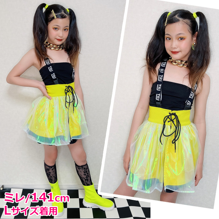 サスペンダースカート 巻きスカート 前開きスカート 女の子 子供