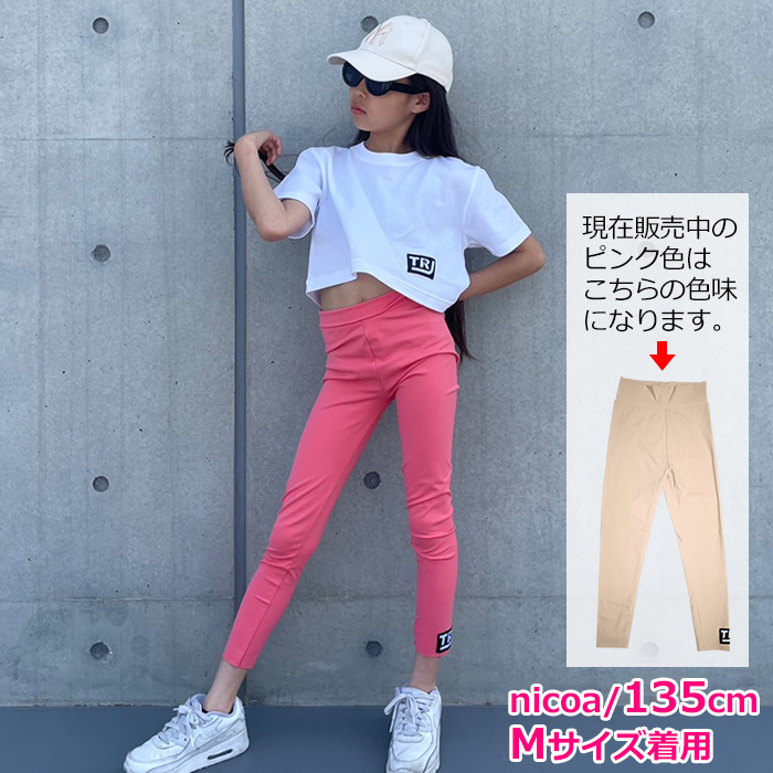 【リリィ】温活! ちゃび あったかハイウエストレギンス M ピンク2本 LYCRA®ハイウエスト ヒップアップレギンス