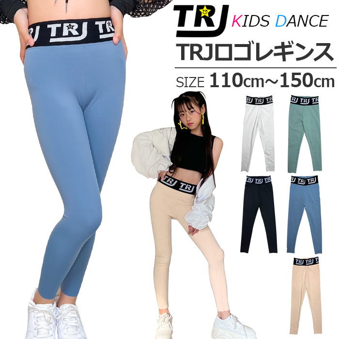 ロゴレギンス ストレッチ レギンスパンツ ハイウェスト ワン ロゴレギンス ストレッチ レギンスパンツ ハイウェスト ワン