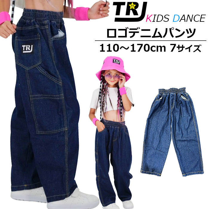 fjpc nCEFXg S ̎q j̎q q LbY W[Y fj 110cm`170cm _Xߑ qbvzbv _{_{ W[p _Xpc