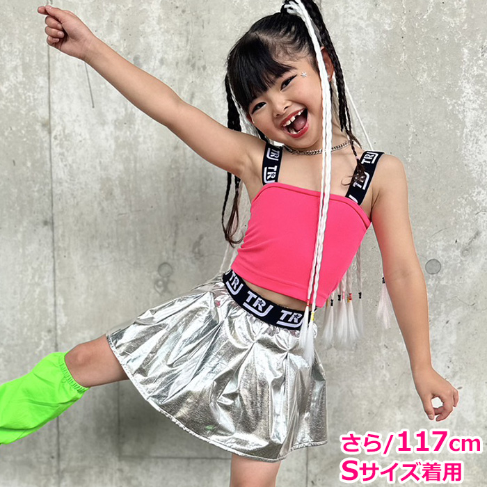 メタリックスカート フレアスカート ミニスカート 女の子 子供服 キッズ ロゴ 無地 シルバー 銀色 110cm〜170cm ダンス衣装 ヒップホップダンス チア スカート｜trj-store｜13