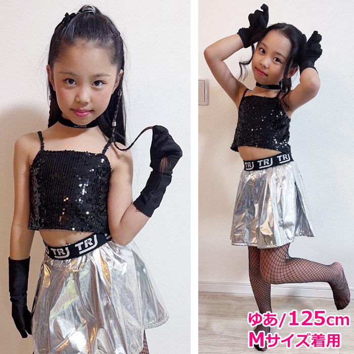 フレアスカート ミニスカート 女の子 子供服 キッズ 無地