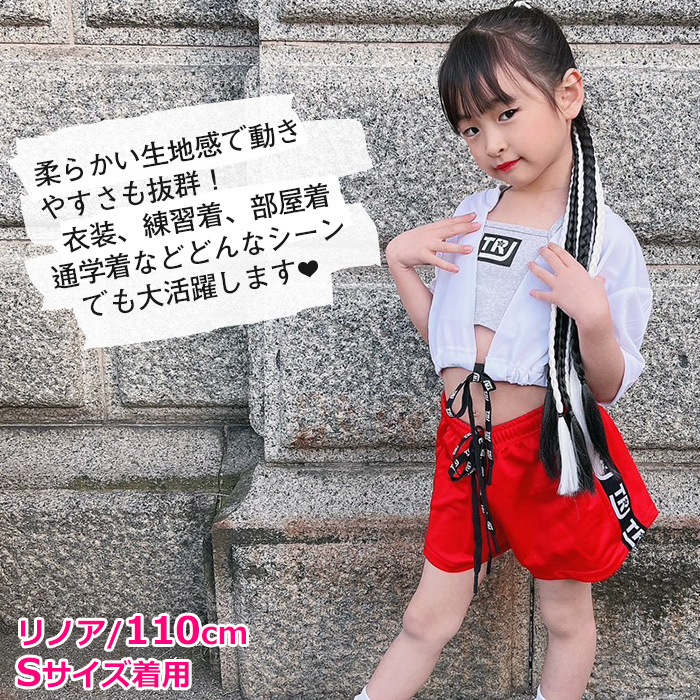 CHICKS スウェットパンツ 半ズボン ショートパンツ ブラック カラーショートパンツ カラーパンツ スウェットパンツ ハーフ