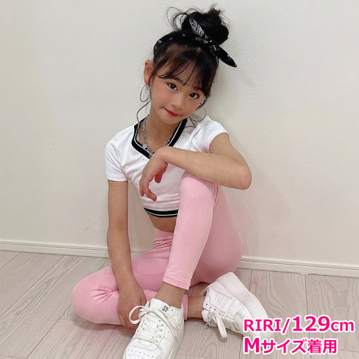 キッズダンス衣装 ストレッチレギンス レギンスパンツ ハイウェスト