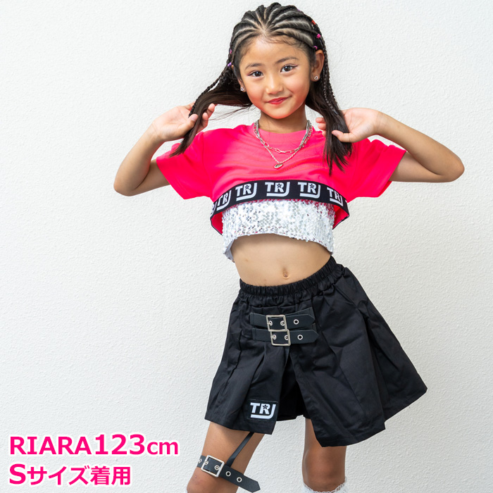 キッズダンス衣装 フレアスカート キュロット ベルトスカート Aライン